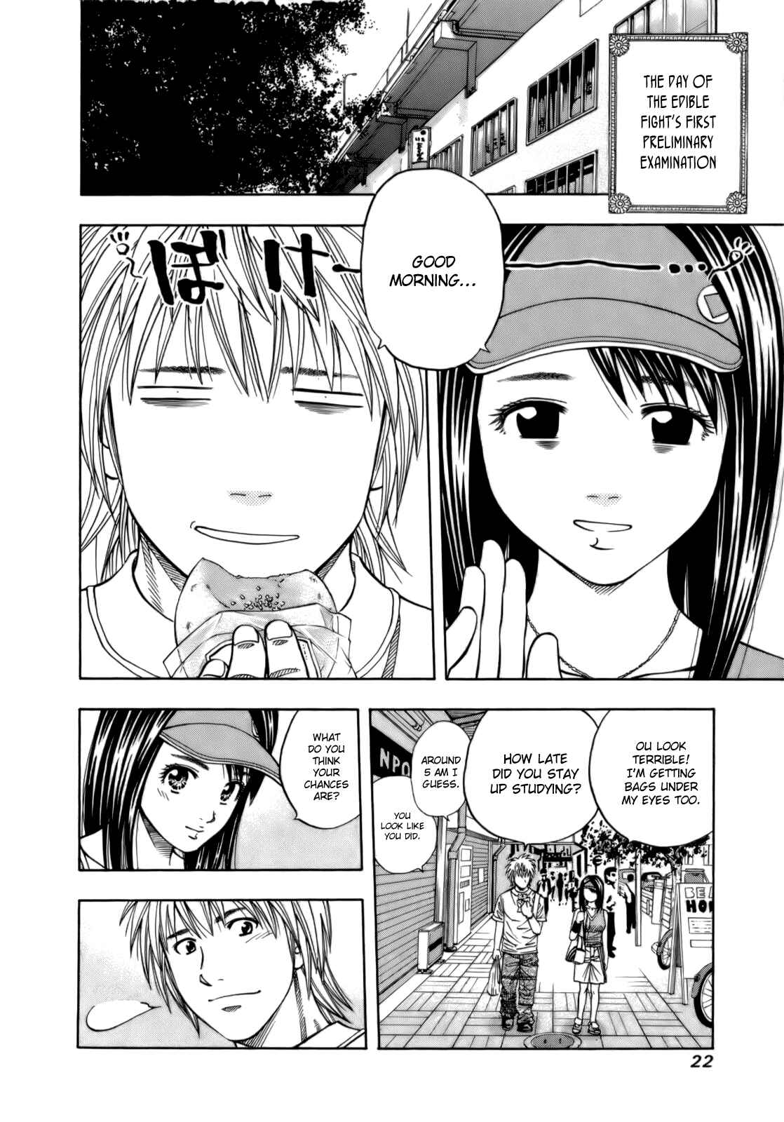 Page 3 Chapter 107 Curry naru Shokutaku