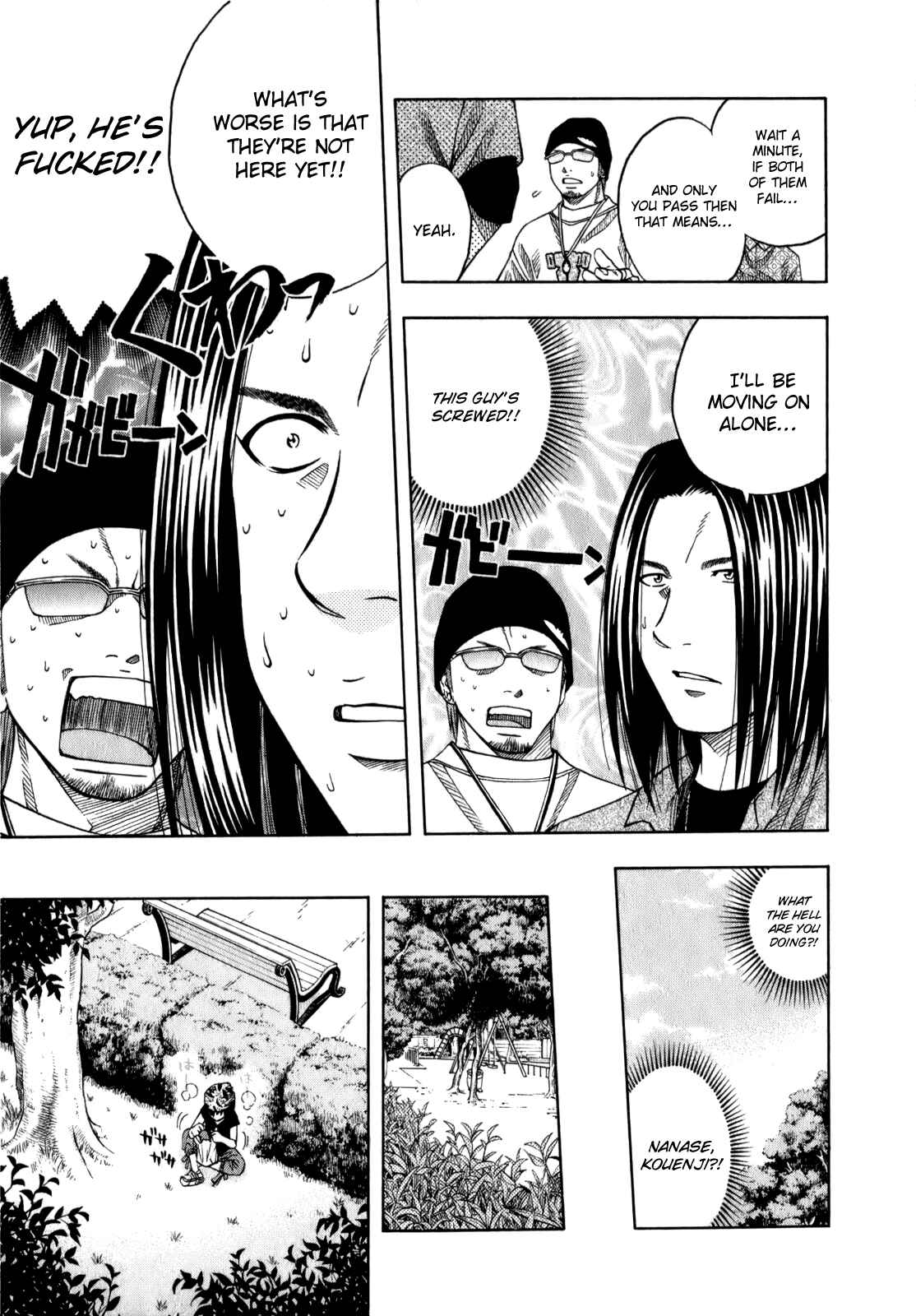 Page 8 Chapter 107 Curry naru Shokutaku