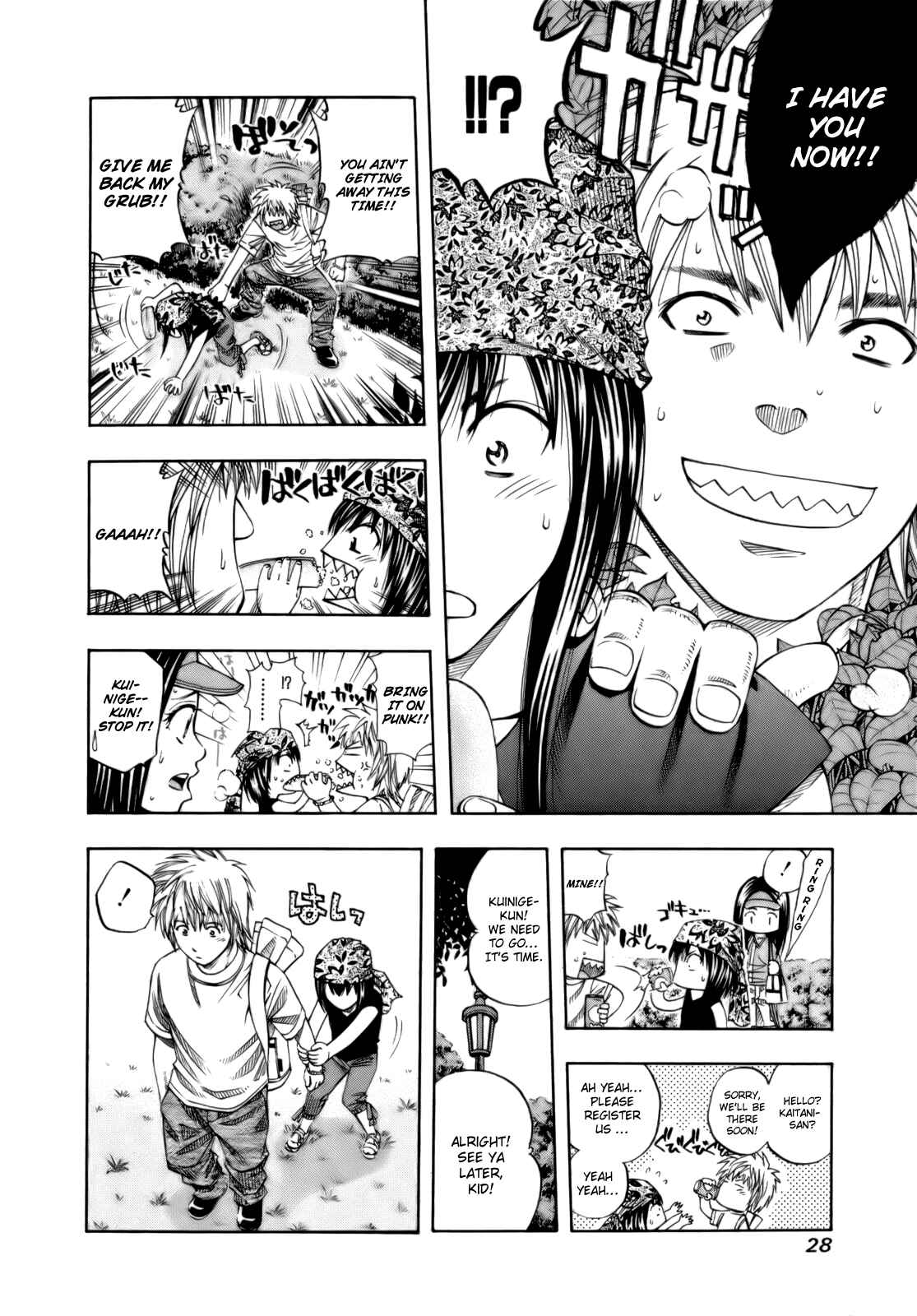 Page 9 Chapter 107 Curry naru Shokutaku