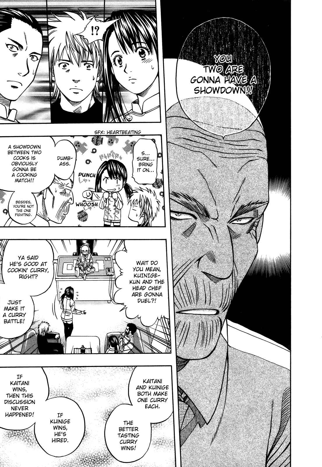 Page 18 Chapter 99 Curry naru Shokutaku