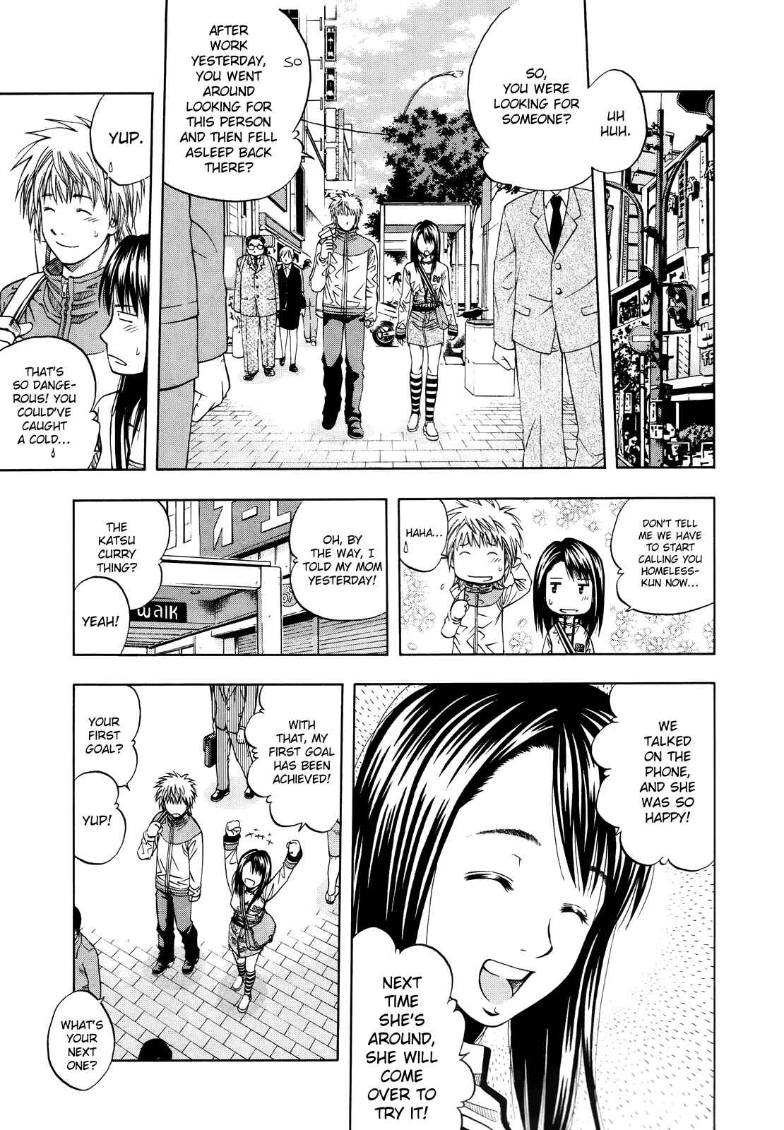 Page 4 Chapter 99 Curry naru Shokutaku