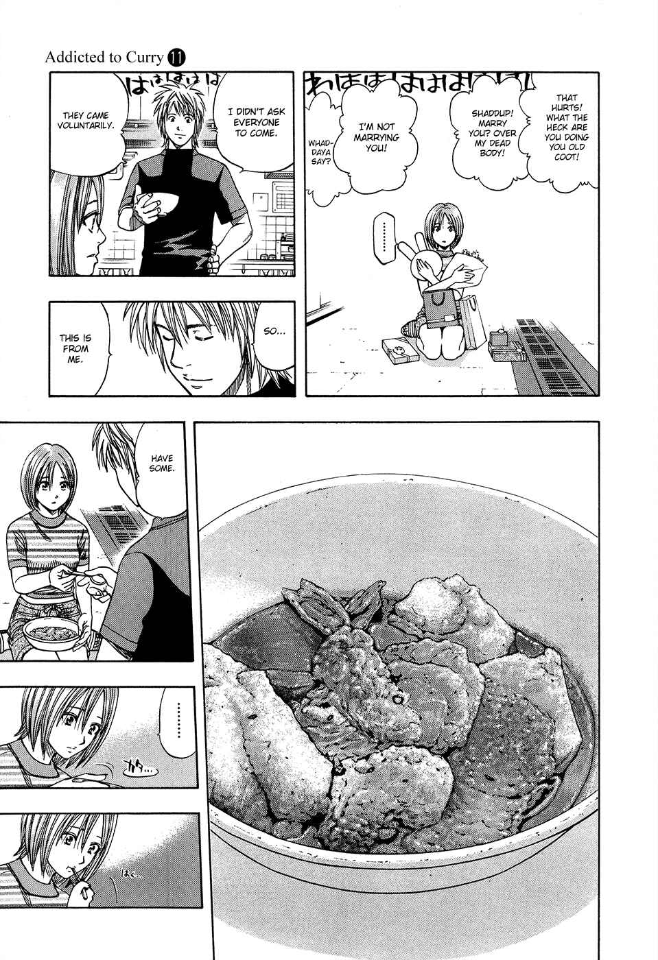 Page 17 Chapter 115 Curry naru Shokutaku