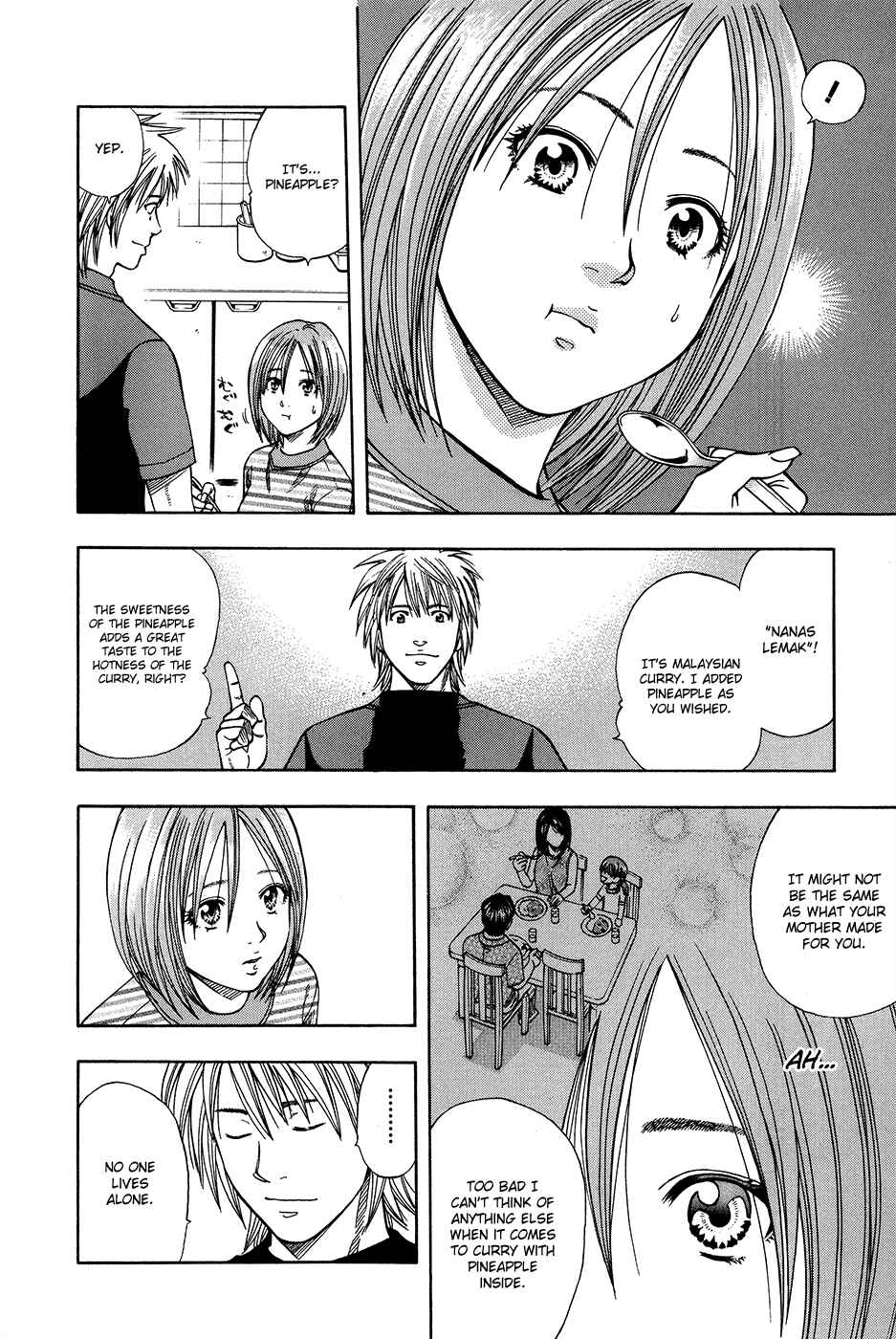Page 18 Chapter 115 Curry naru Shokutaku