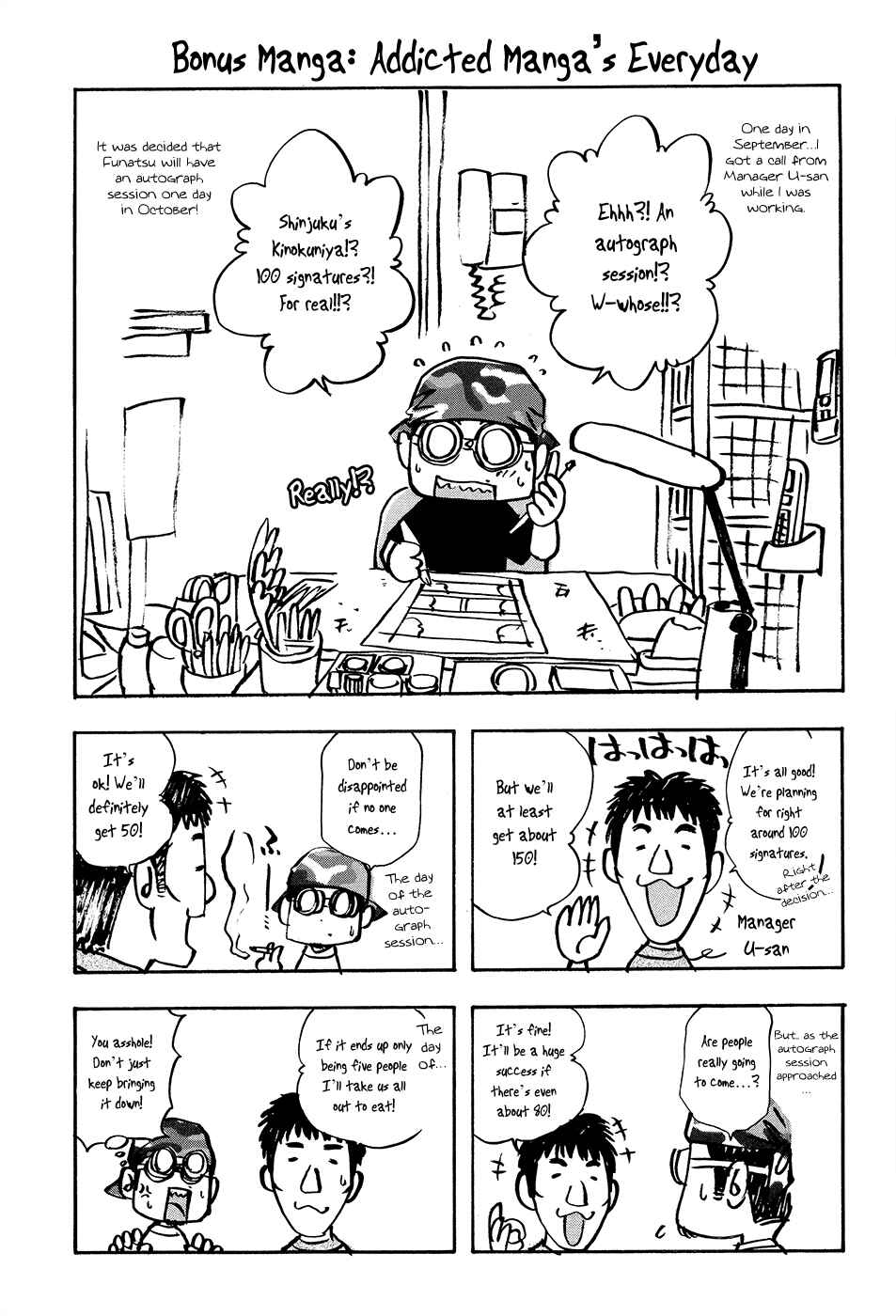 Page 28 Chapter 115 Curry naru Shokutaku
