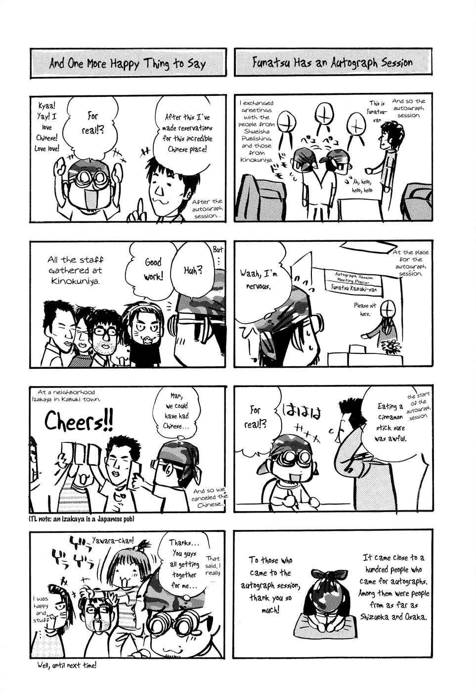 Page 29 Chapter 115 Curry naru Shokutaku