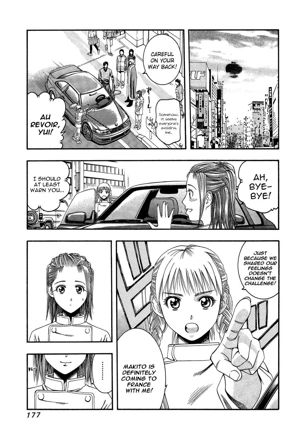 Page 10 Chapter 52 Curry naru Shokutaku