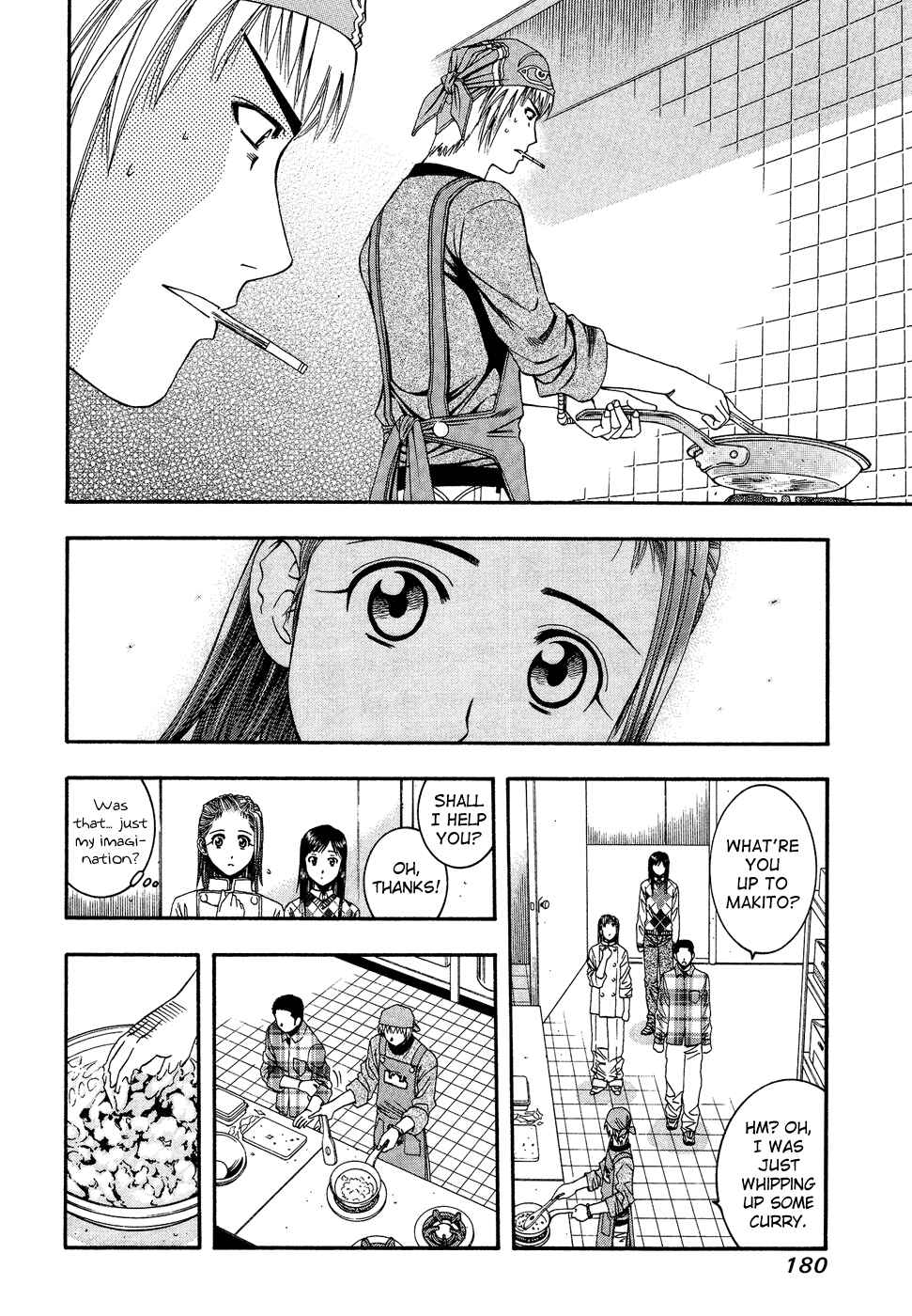 Page 13 Chapter 52 Curry naru Shokutaku