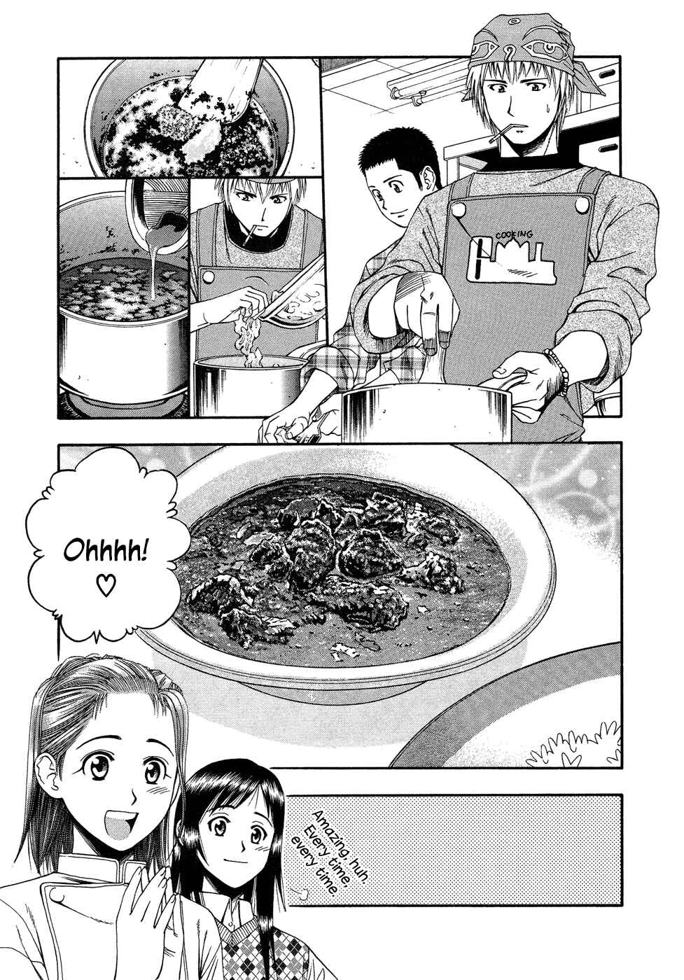Page 14 Chapter 52 Curry naru Shokutaku