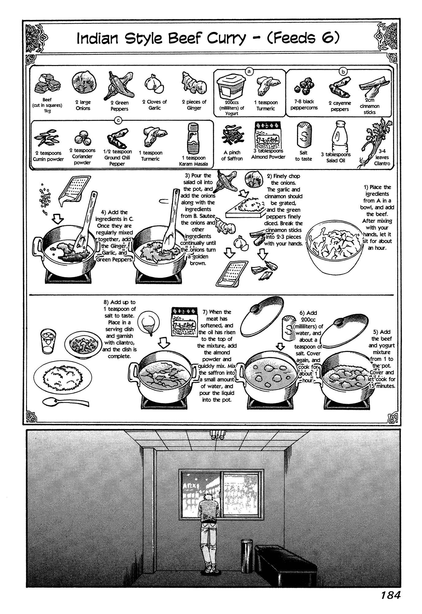 Page 17 Chapter 52 Curry naru Shokutaku