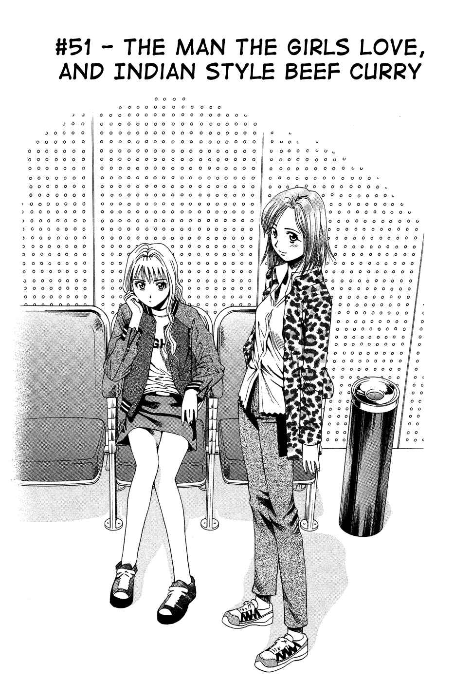 Page 2 Chapter 52 Curry naru Shokutaku