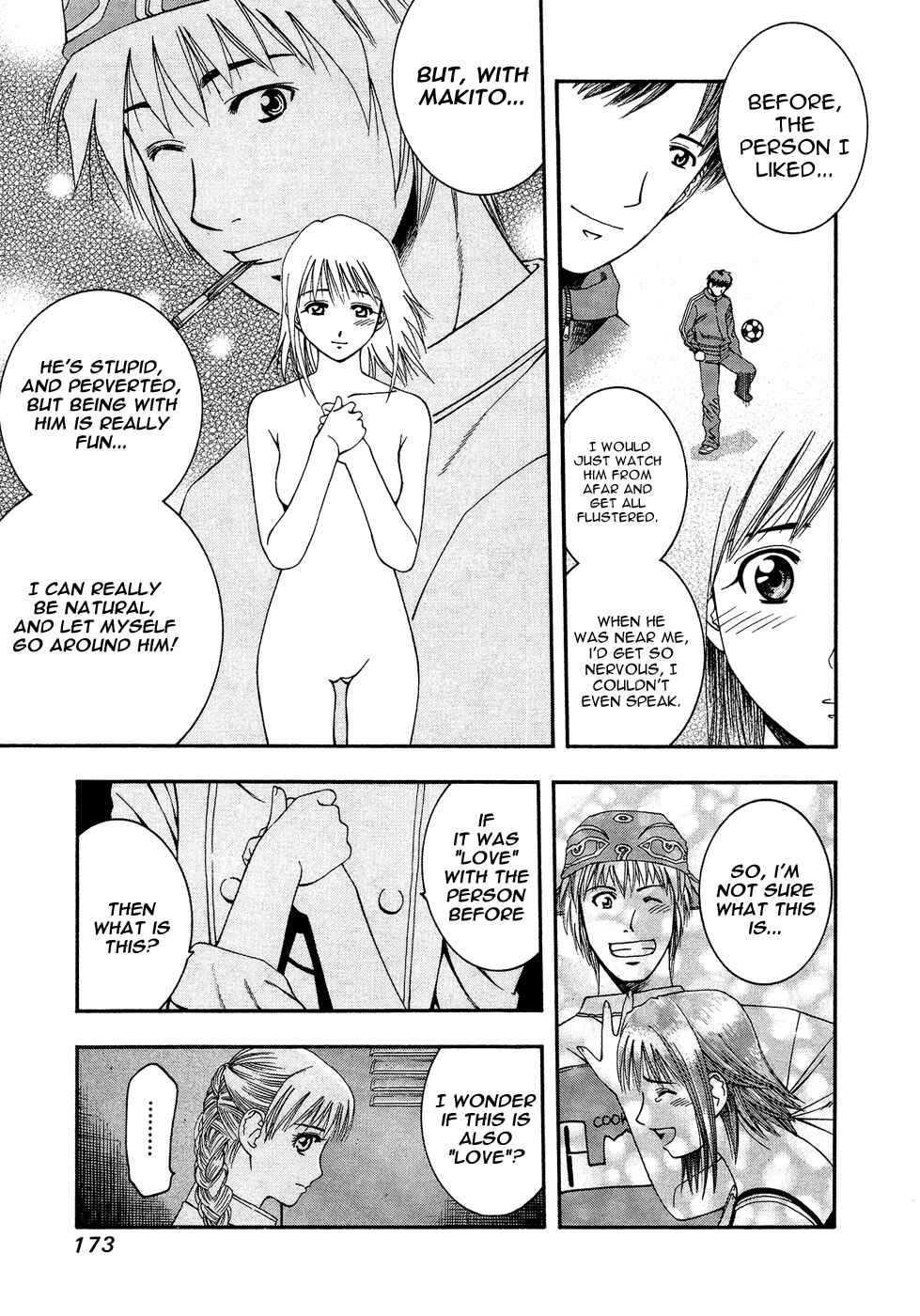 Page 6 Chapter 52 Curry naru Shokutaku