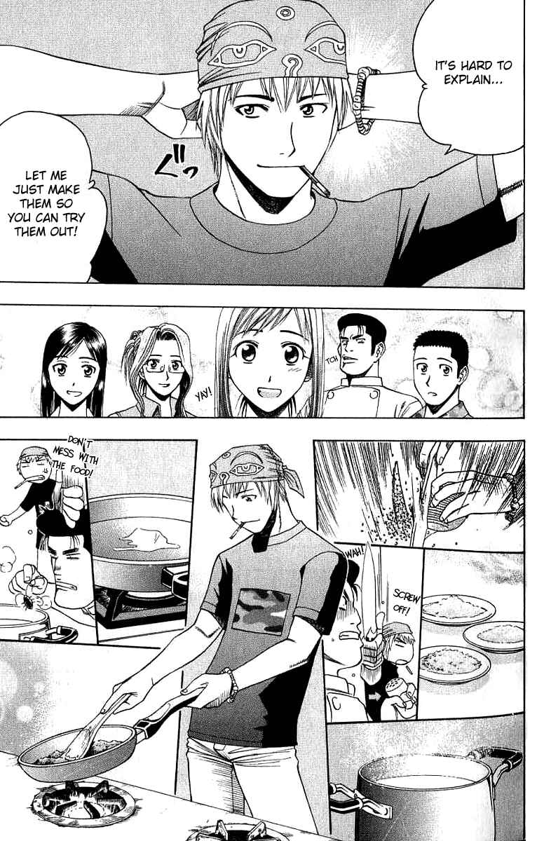 Page 11 Chapter 26 Curry naru Shokutaku