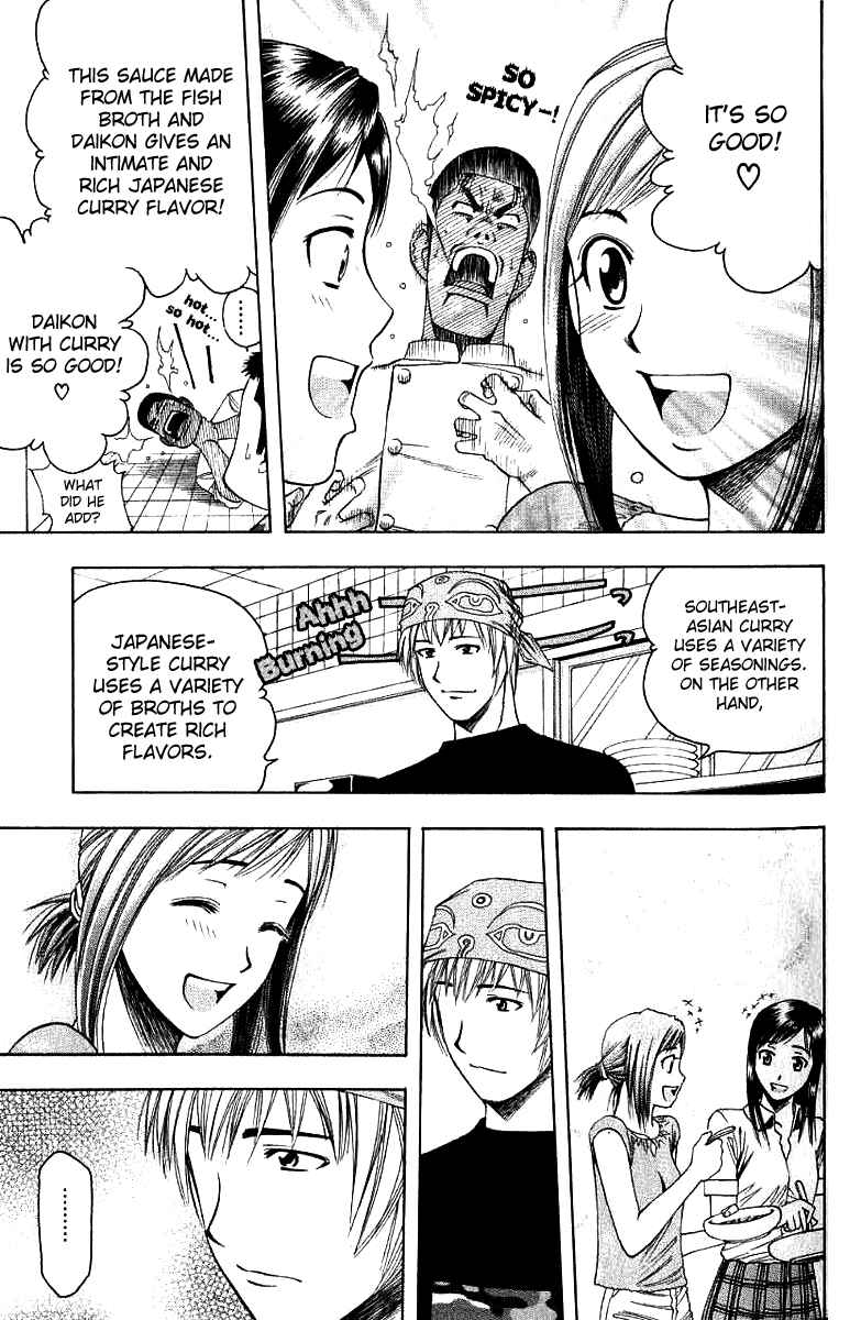 Page 13 Chapter 26 Curry naru Shokutaku
