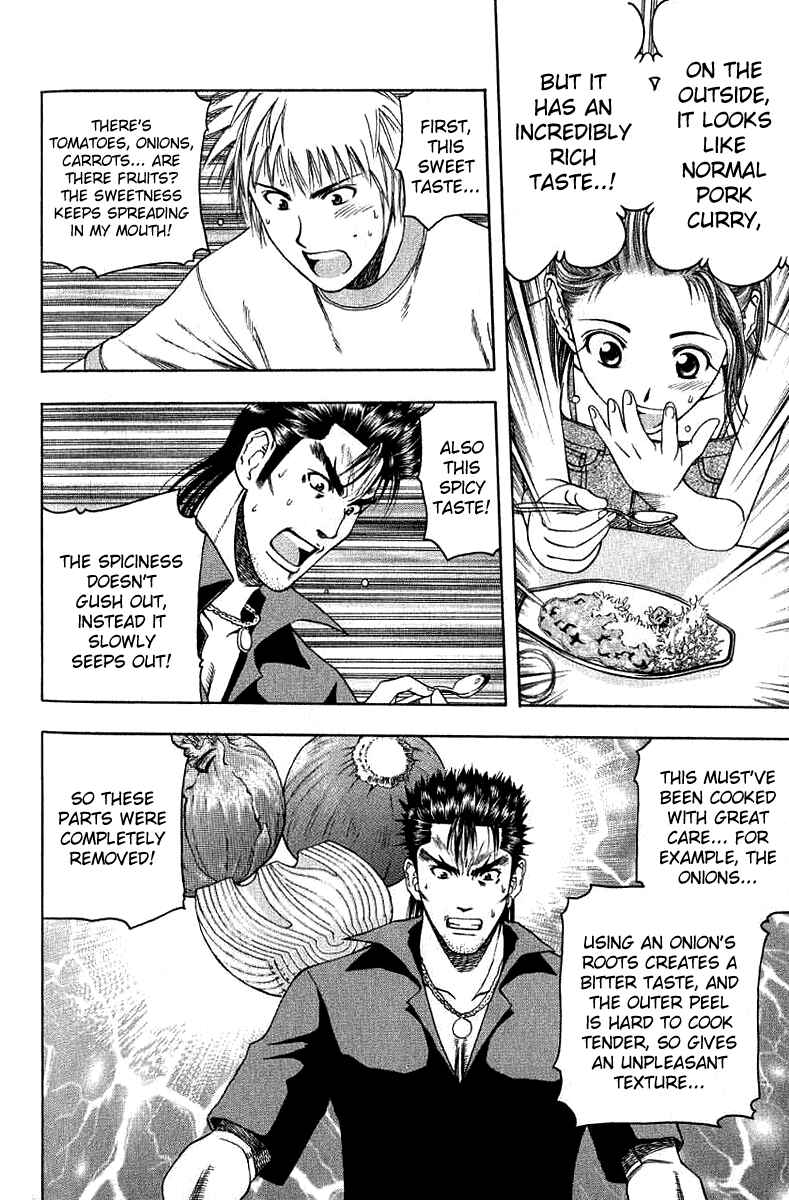 Page 10 Chapter 30 Curry naru Shokutaku