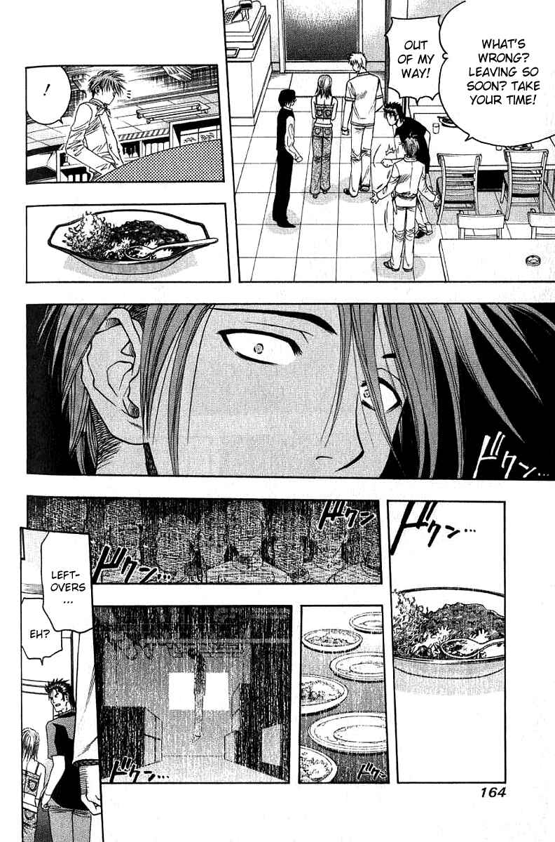 Page 14 Chapter 30 Curry naru Shokutaku