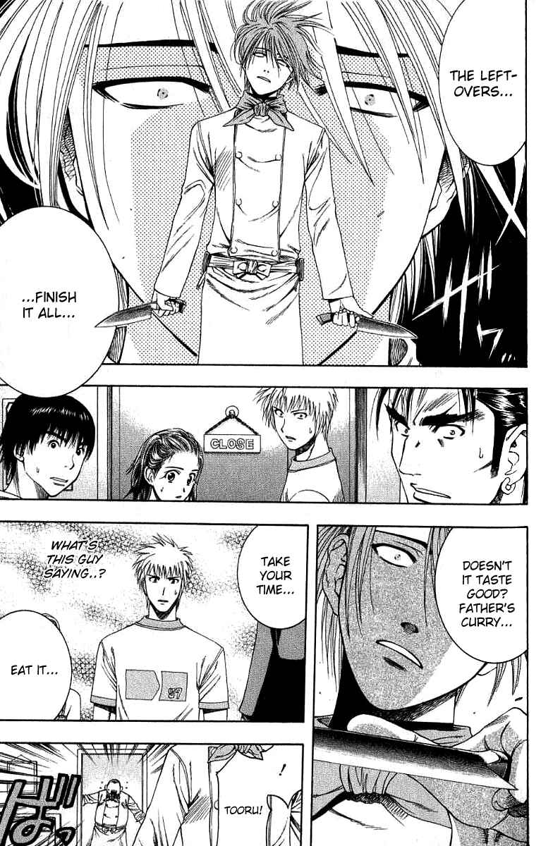Page 15 Chapter 30 Curry naru Shokutaku