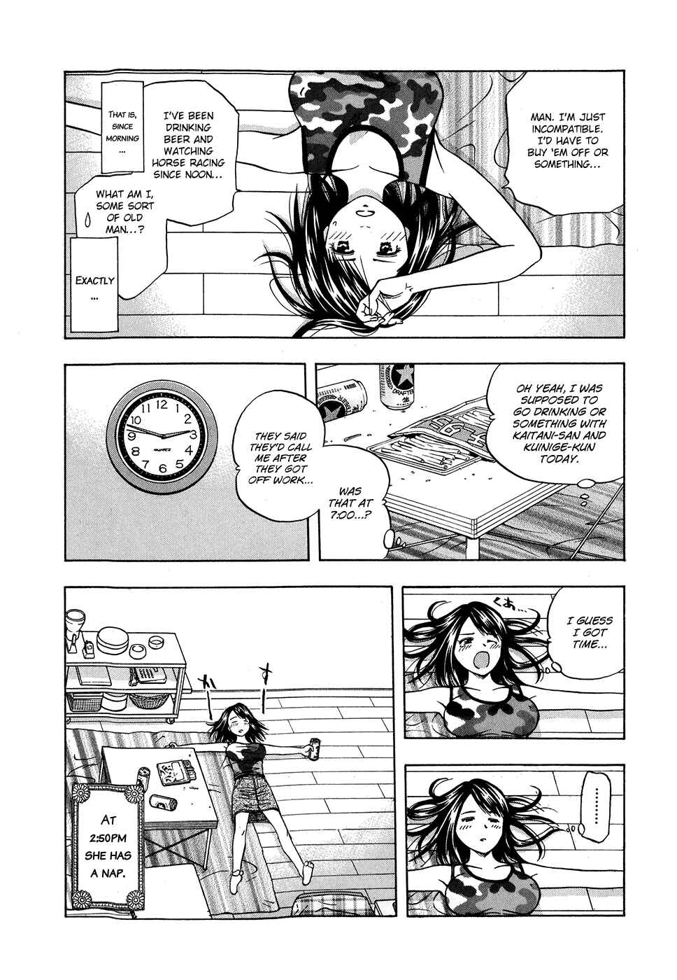 Page 10 Chapter 125.5 Curry naru Shokutaku