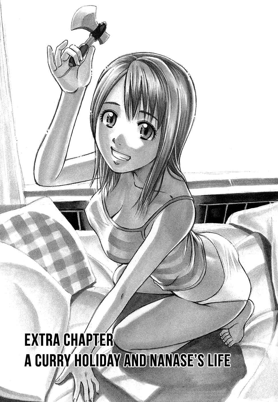 Page 3 Chapter 125.5 Curry naru Shokutaku