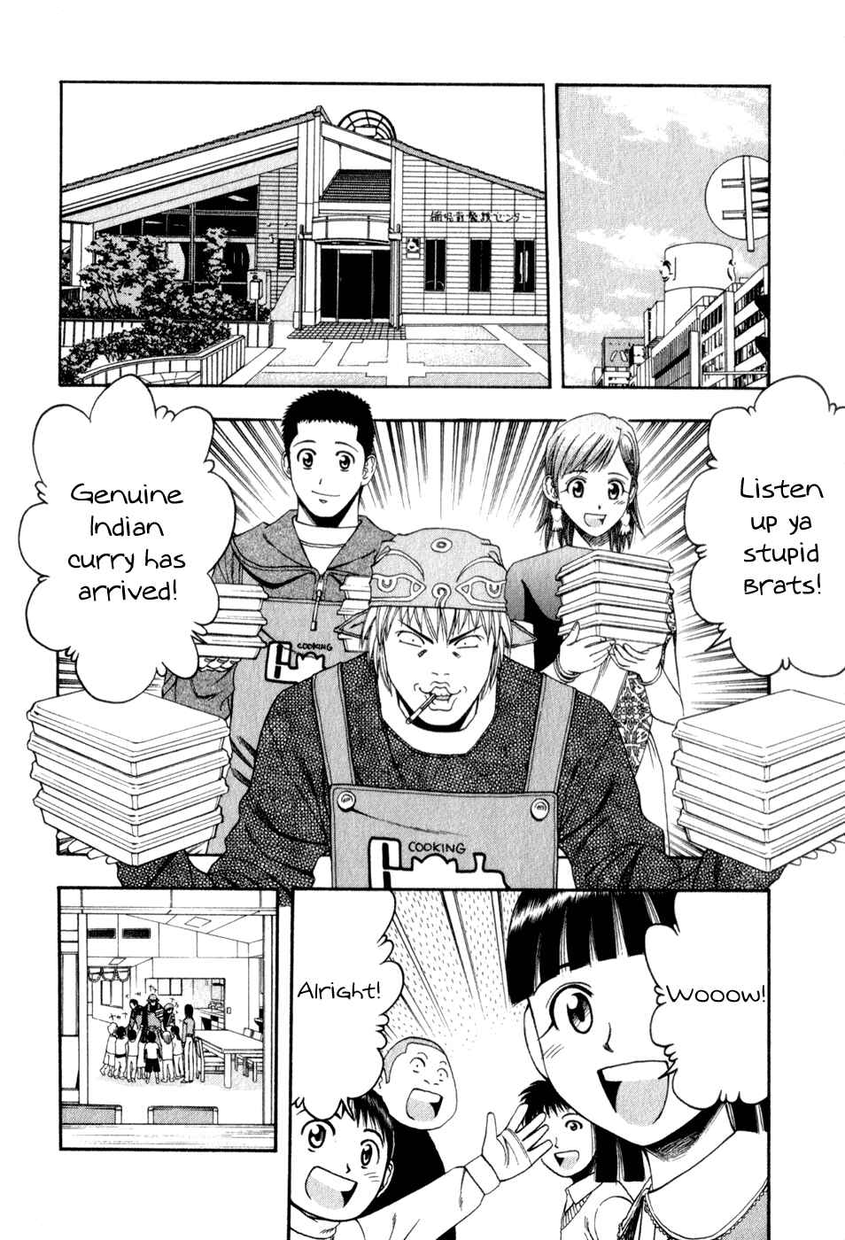 Page 11 Chapter 56 Curry naru Shokutaku