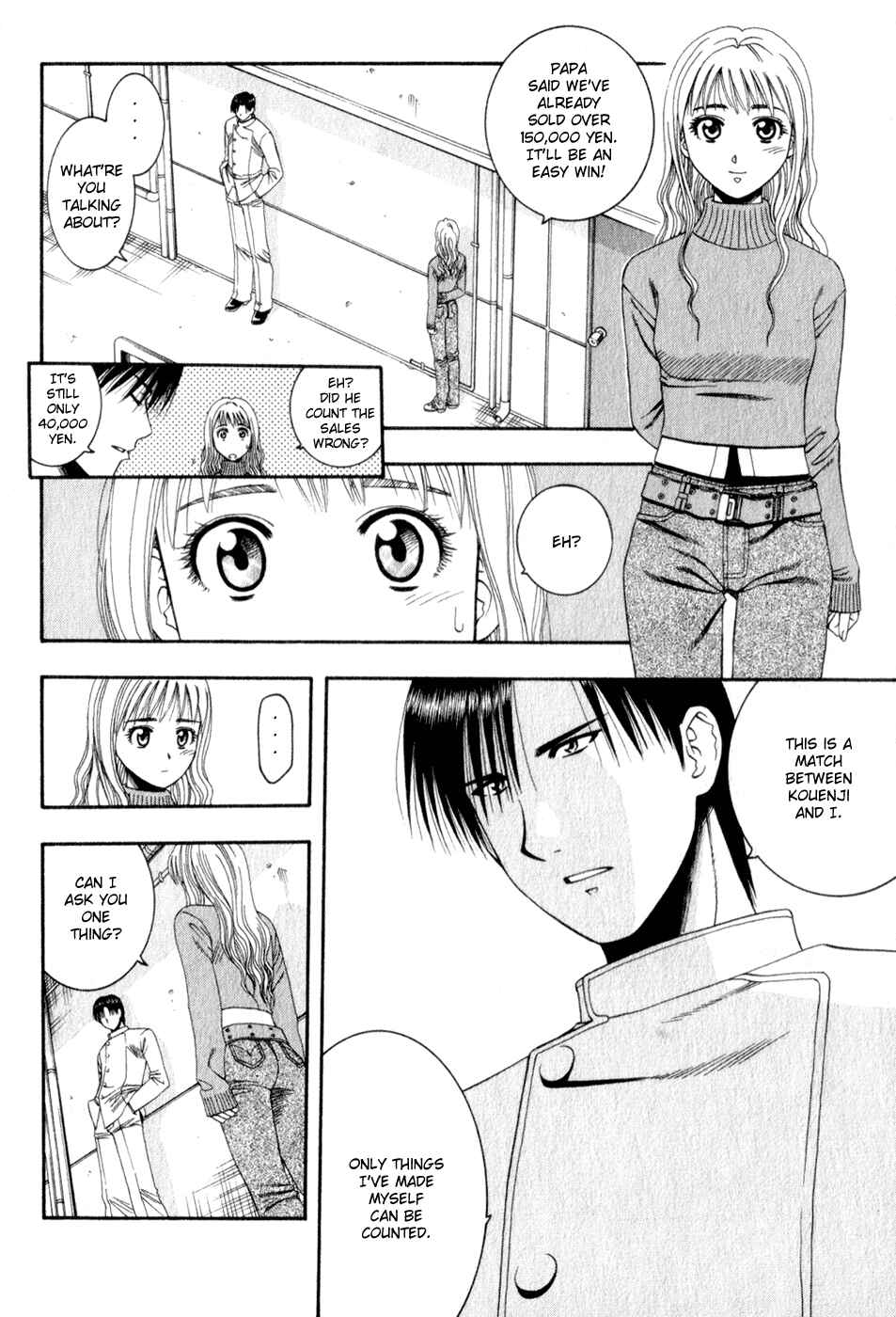 Page 15 Chapter 56 Curry naru Shokutaku