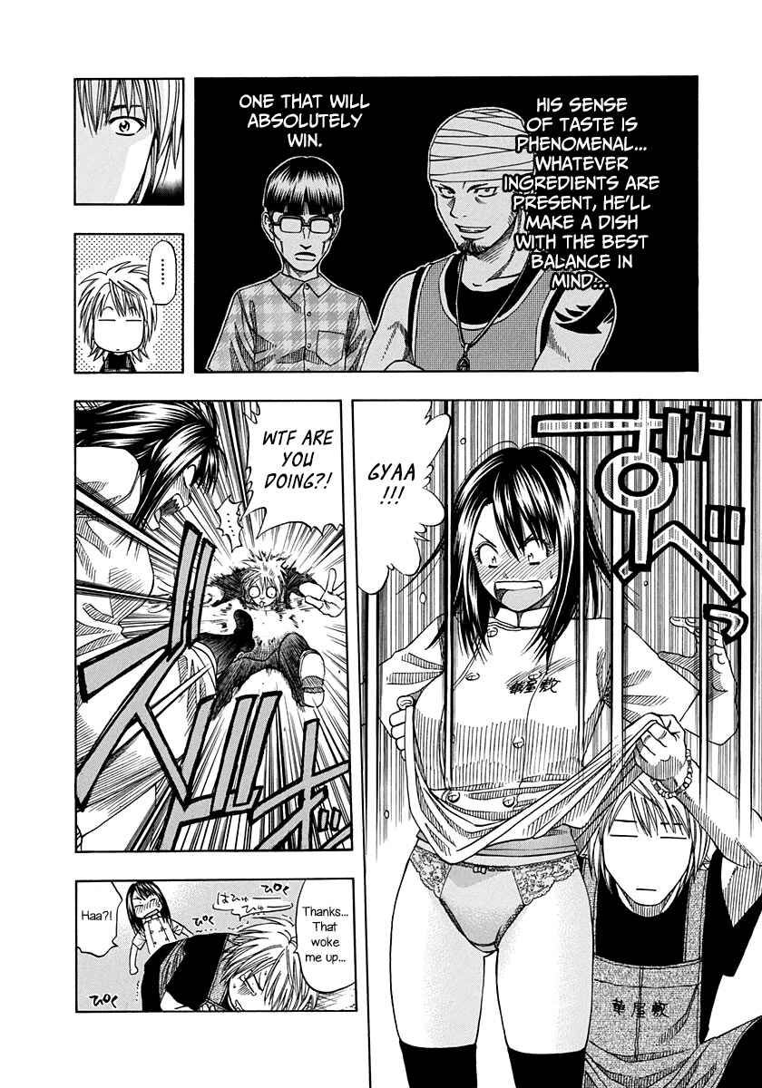 Page 11 Chapter 137 Curry naru Shokutaku