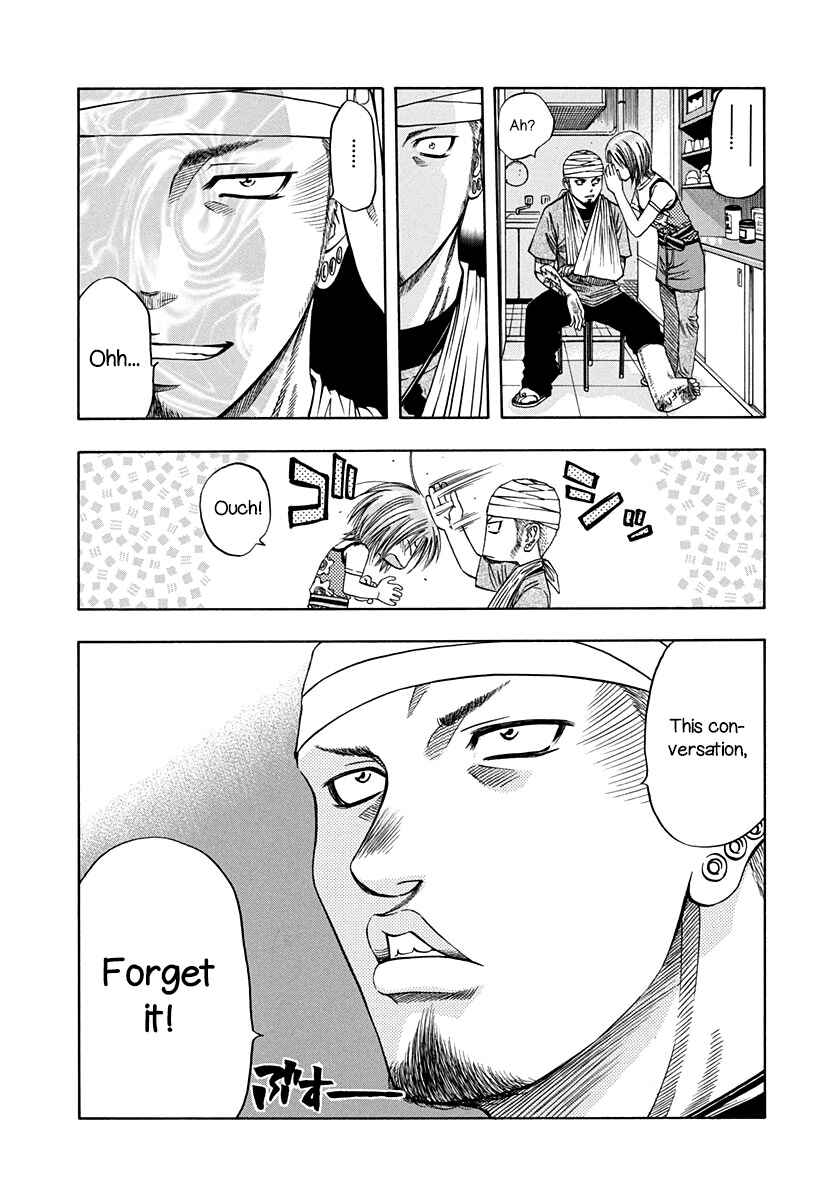 Page 19 Chapter 137 Curry naru Shokutaku