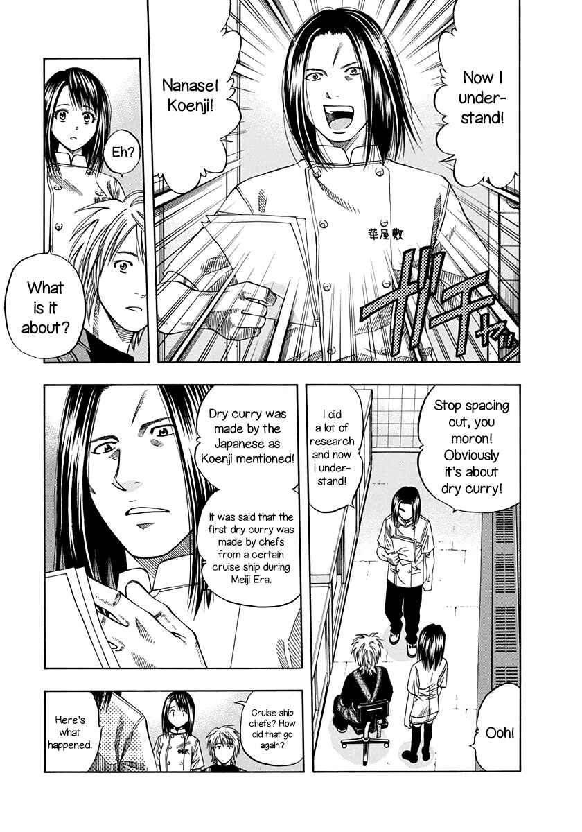 Page 8 Chapter 137 Curry naru Shokutaku
