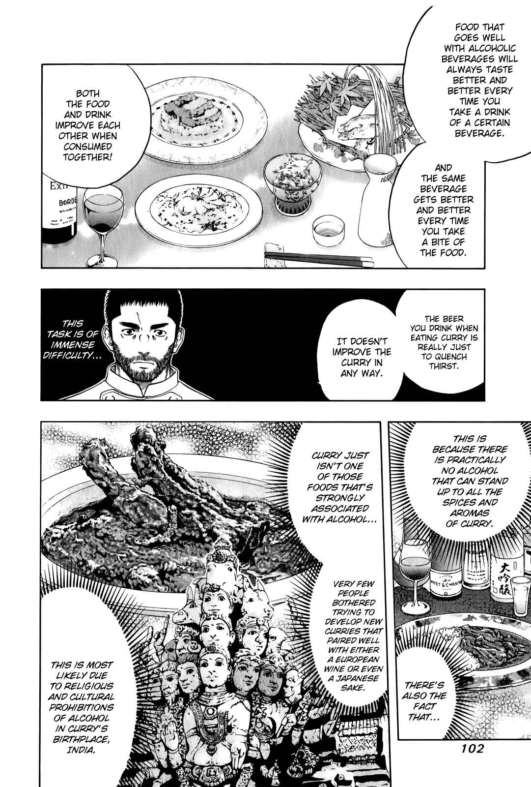 Page 14 Chapter 100 Curry naru Shokutaku
