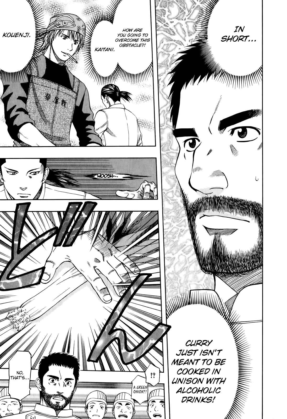 Page 15 Chapter 100 Curry naru Shokutaku