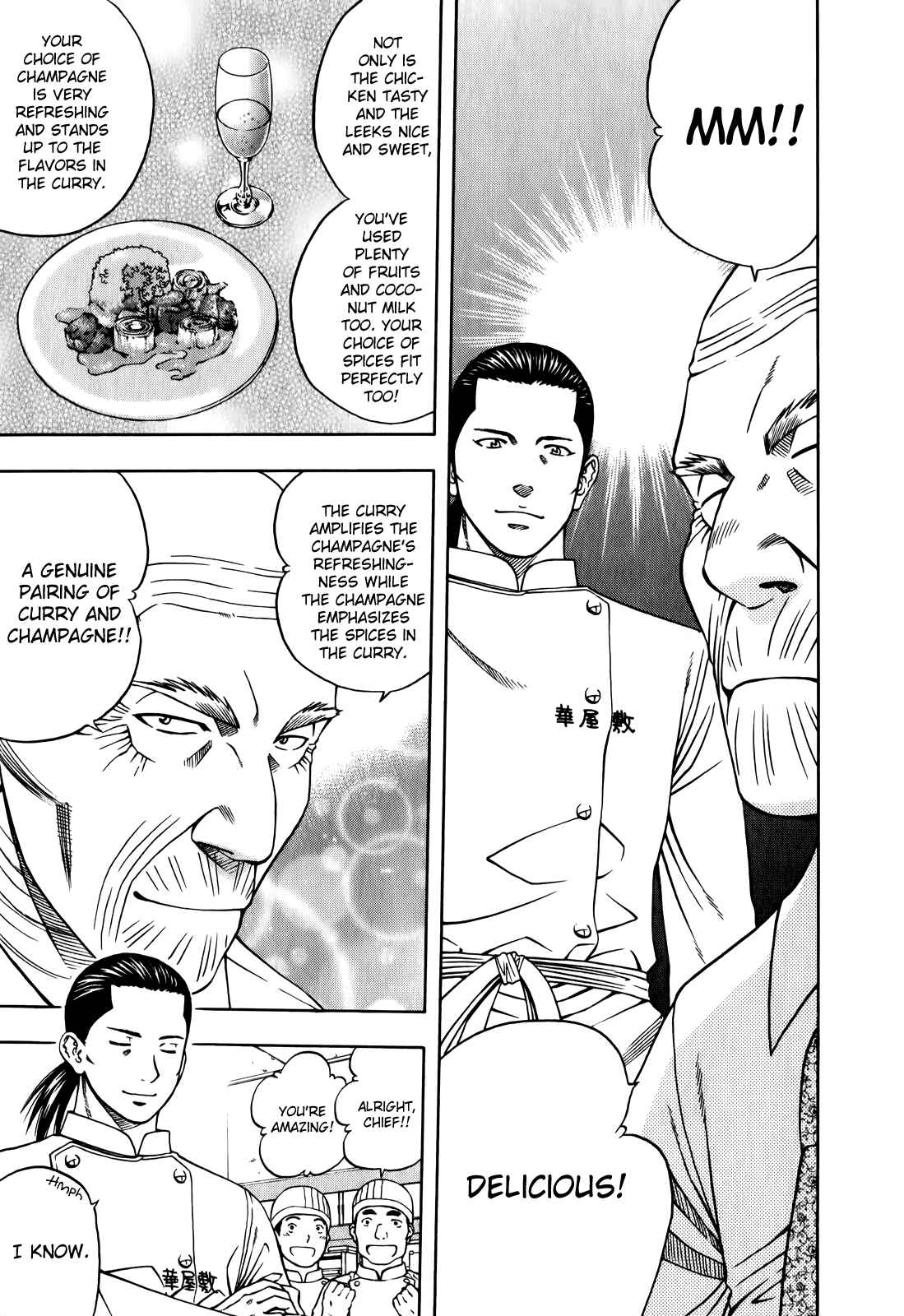 Page 21 Chapter 100 Curry naru Shokutaku