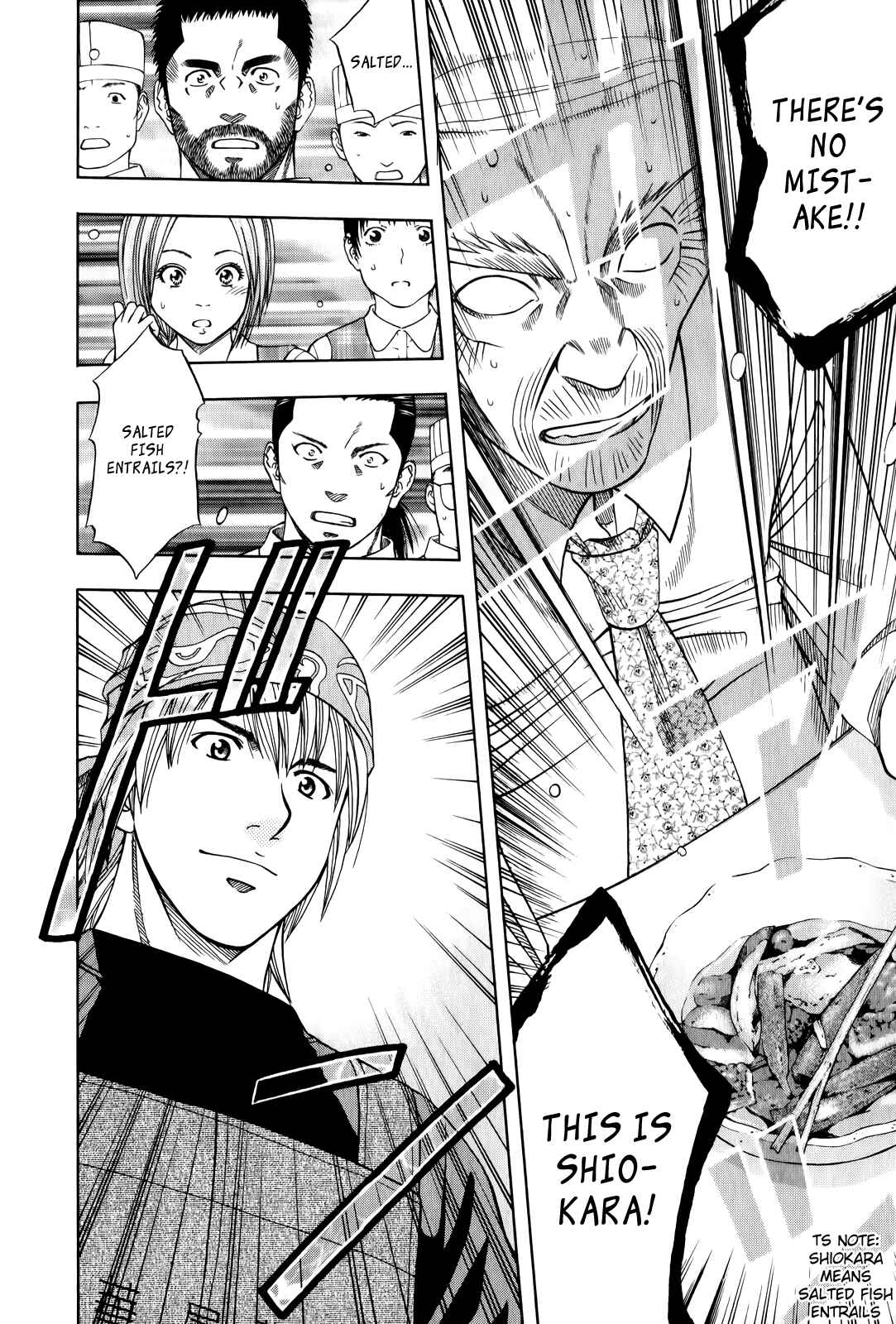 Page 26 Chapter 100 Curry naru Shokutaku