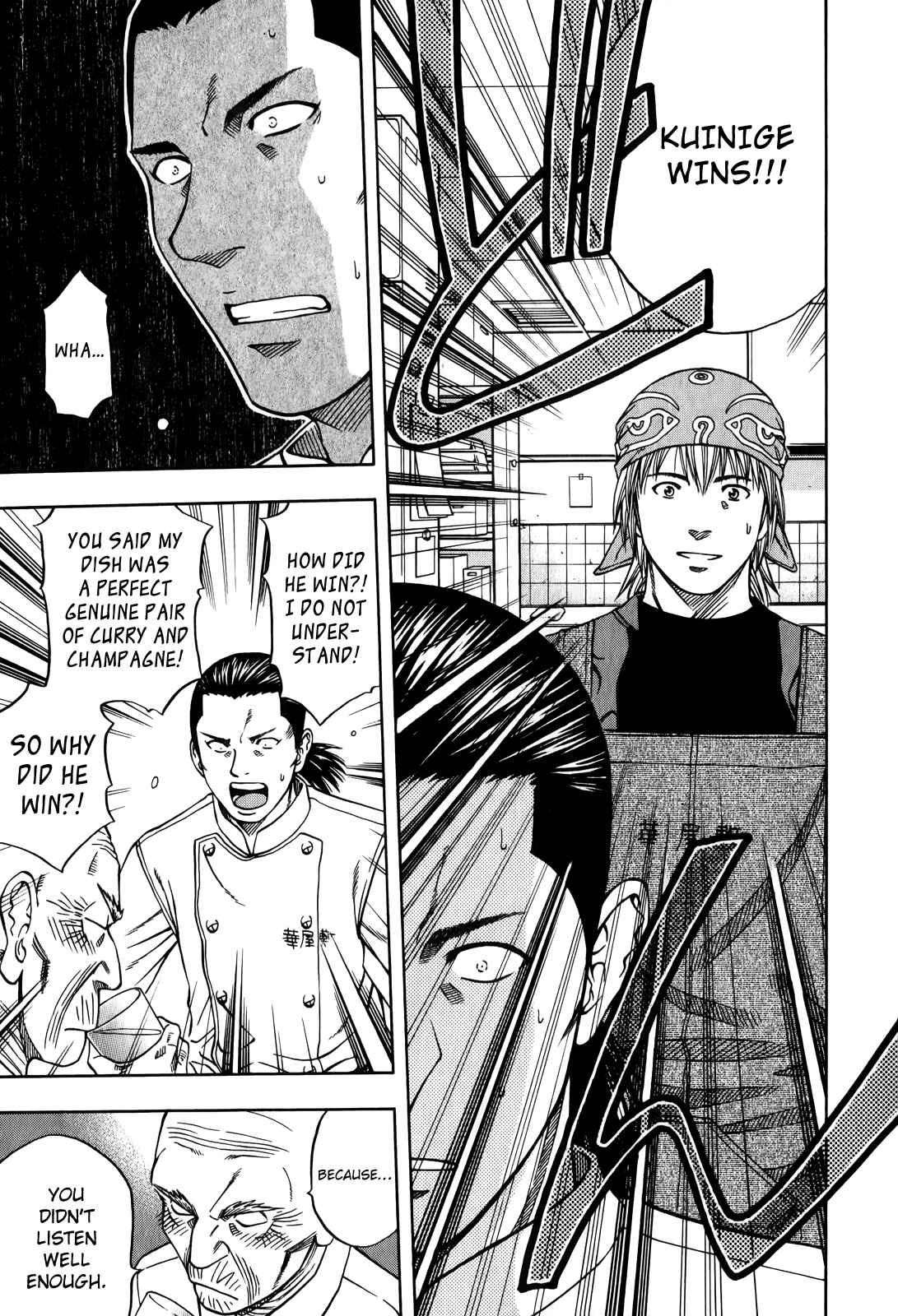 Page 29 Chapter 100 Curry naru Shokutaku