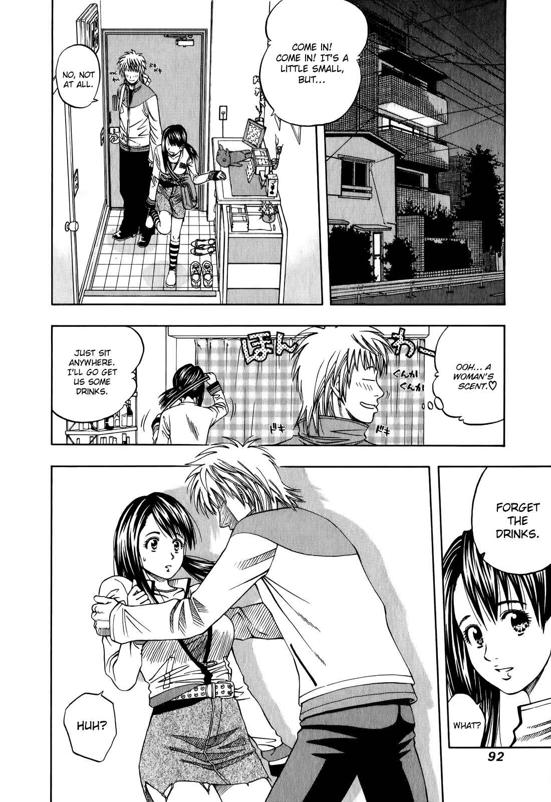 Page 4 Chapter 100 Curry naru Shokutaku