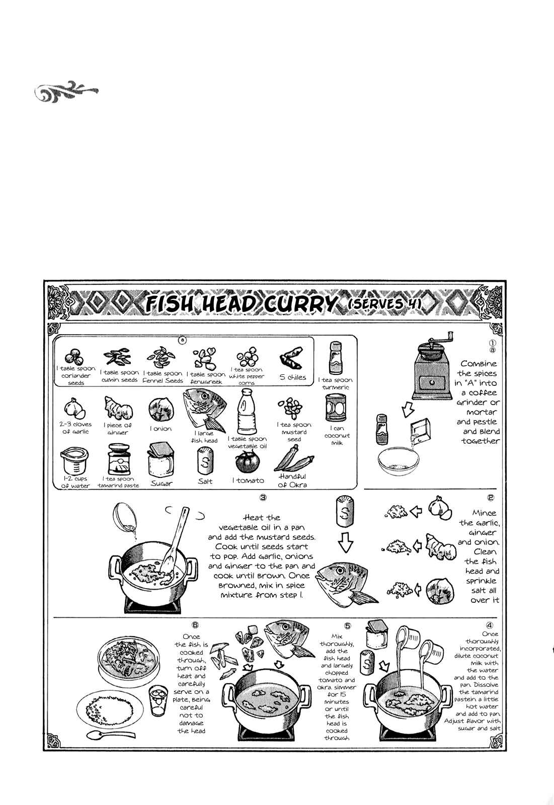 Page 4 Chapter 97.5 Curry naru Shokutaku