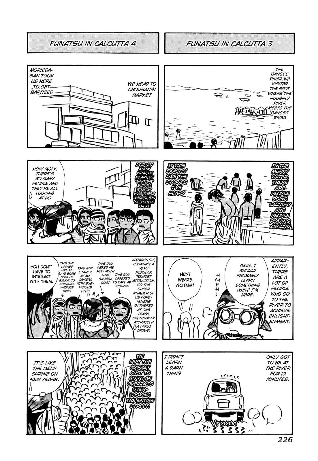 Page 9 Chapter 97.5 Curry naru Shokutaku
