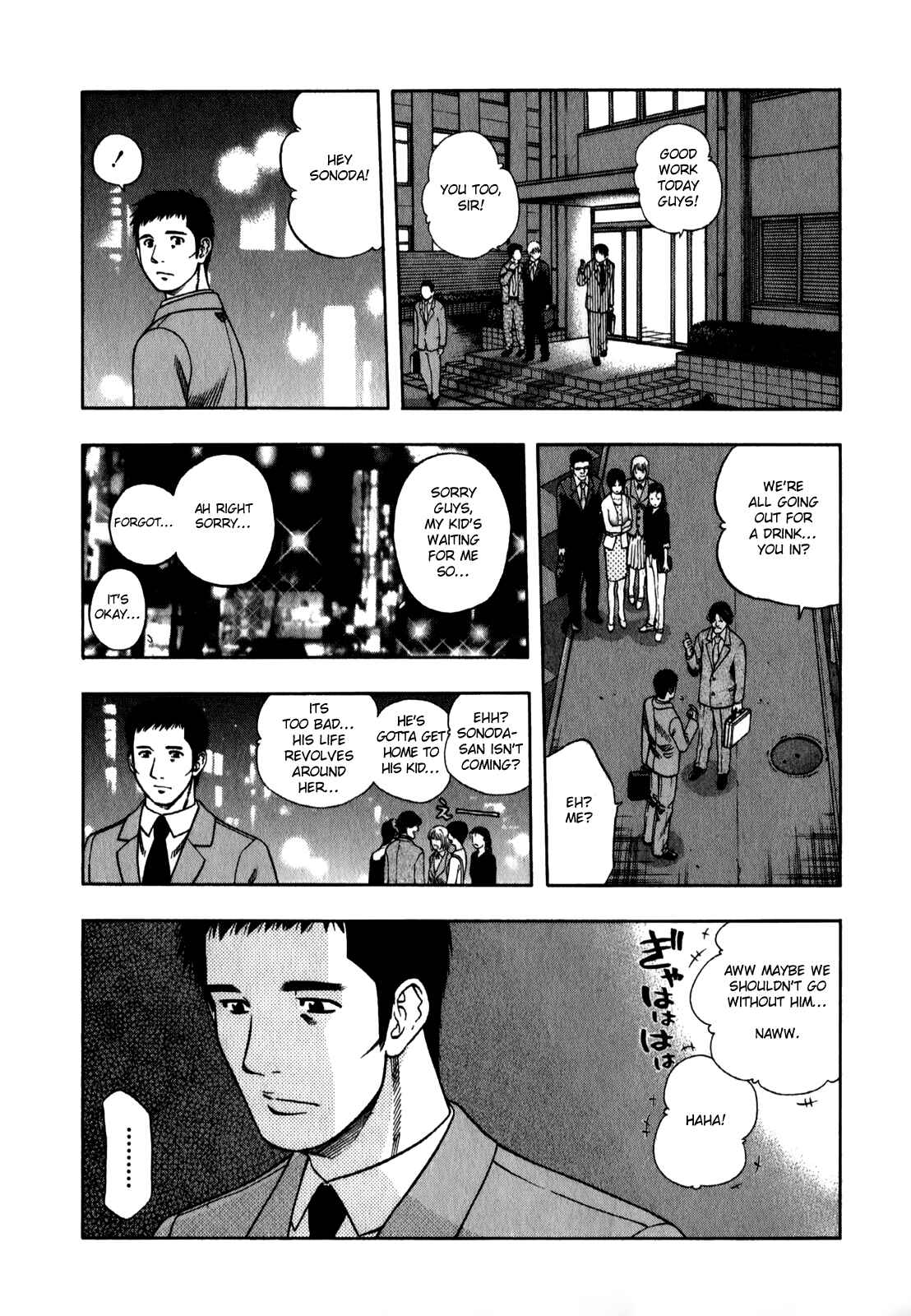 Page 10 Chapter 92 Curry naru Shokutaku