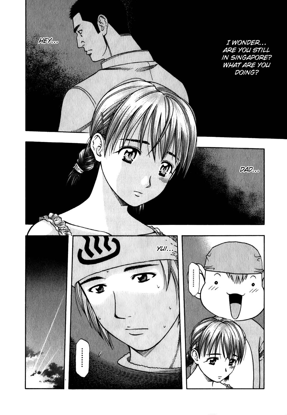 Page 16 Chapter 92 Curry naru Shokutaku