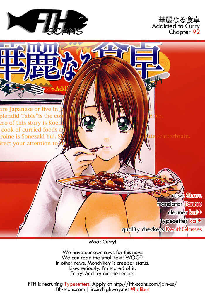 Page 19 Chapter 92 Curry naru Shokutaku