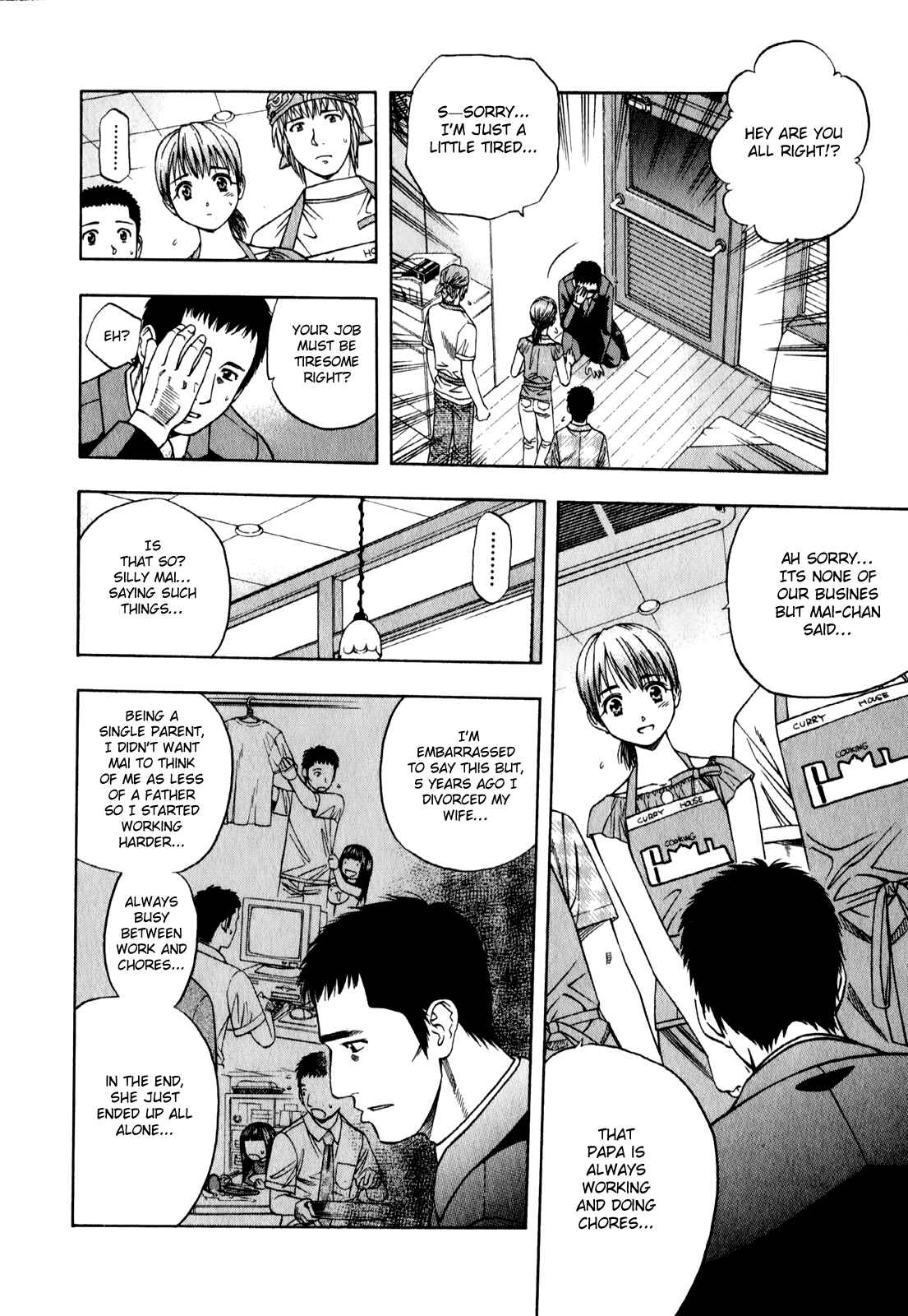 Page 6 Chapter 92 Curry naru Shokutaku