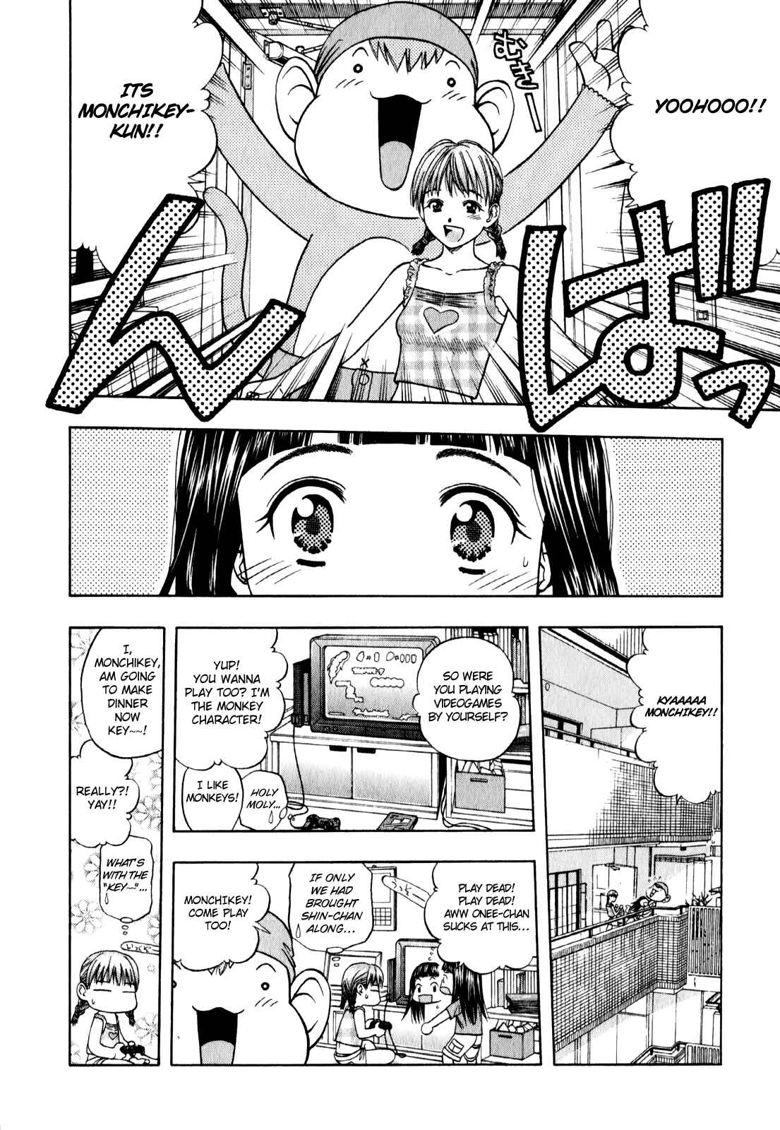 Page 8 Chapter 92 Curry naru Shokutaku