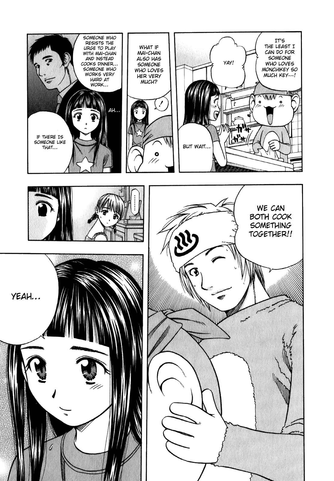 Page 9 Chapter 92 Curry naru Shokutaku