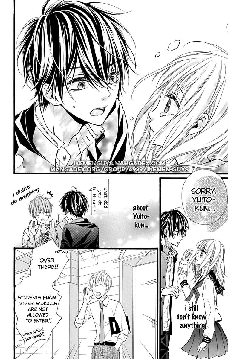 Page 16 Chapter 2 Kyutto Musunde, Suki