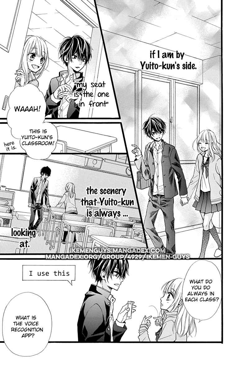 Page 21 Chapter 2 Kyutto Musunde, Suki