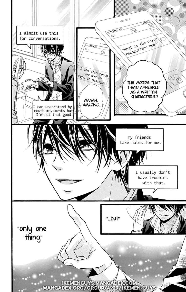 Page 22 Chapter 2 Kyutto Musunde, Suki