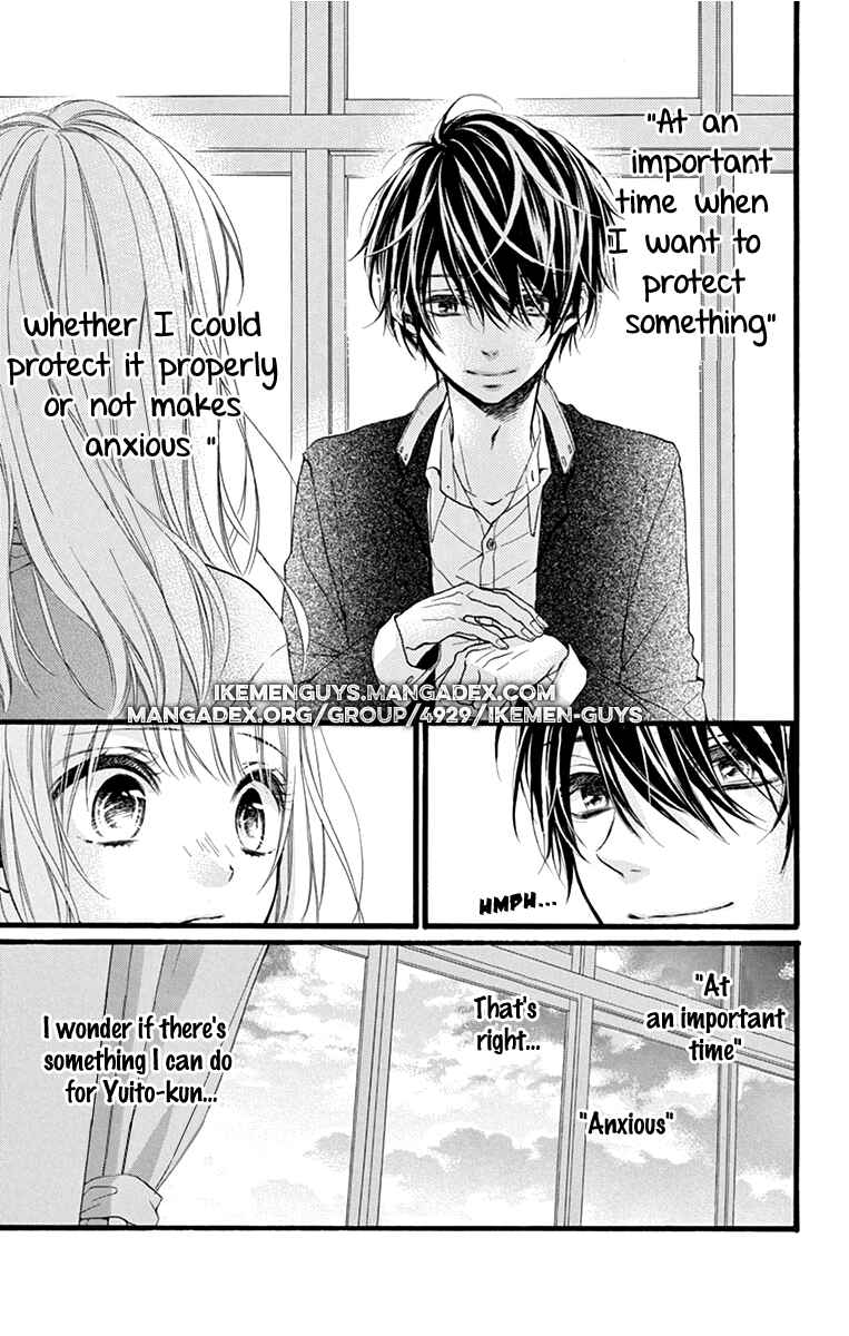 Page 23 Chapter 2 Kyutto Musunde, Suki