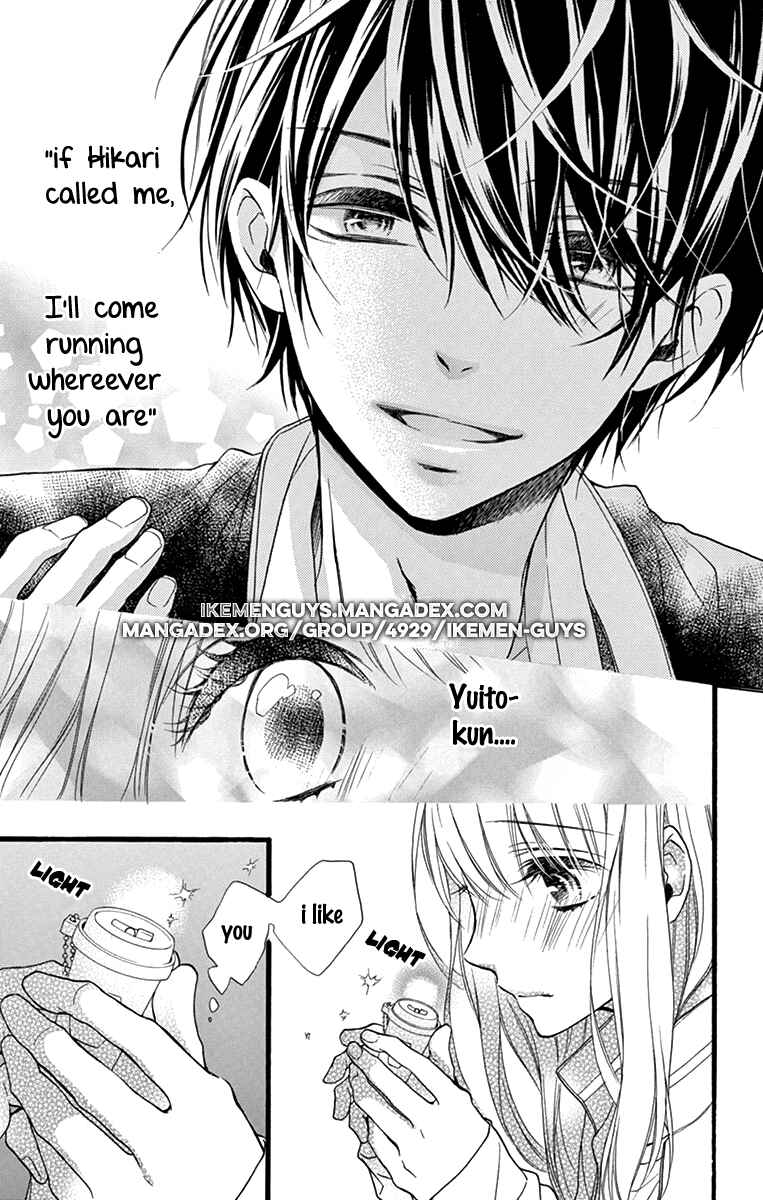 Page 25 Chapter 2 Kyutto Musunde, Suki