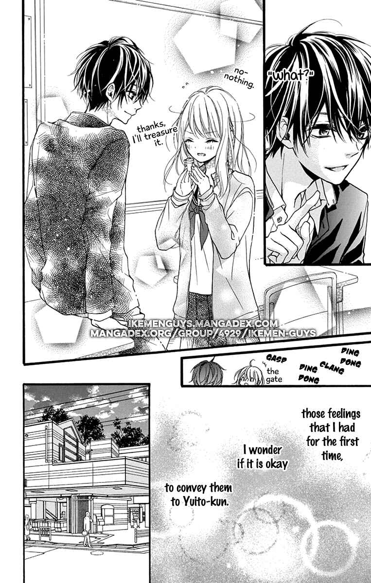 Page 26 Chapter 2 Kyutto Musunde, Suki