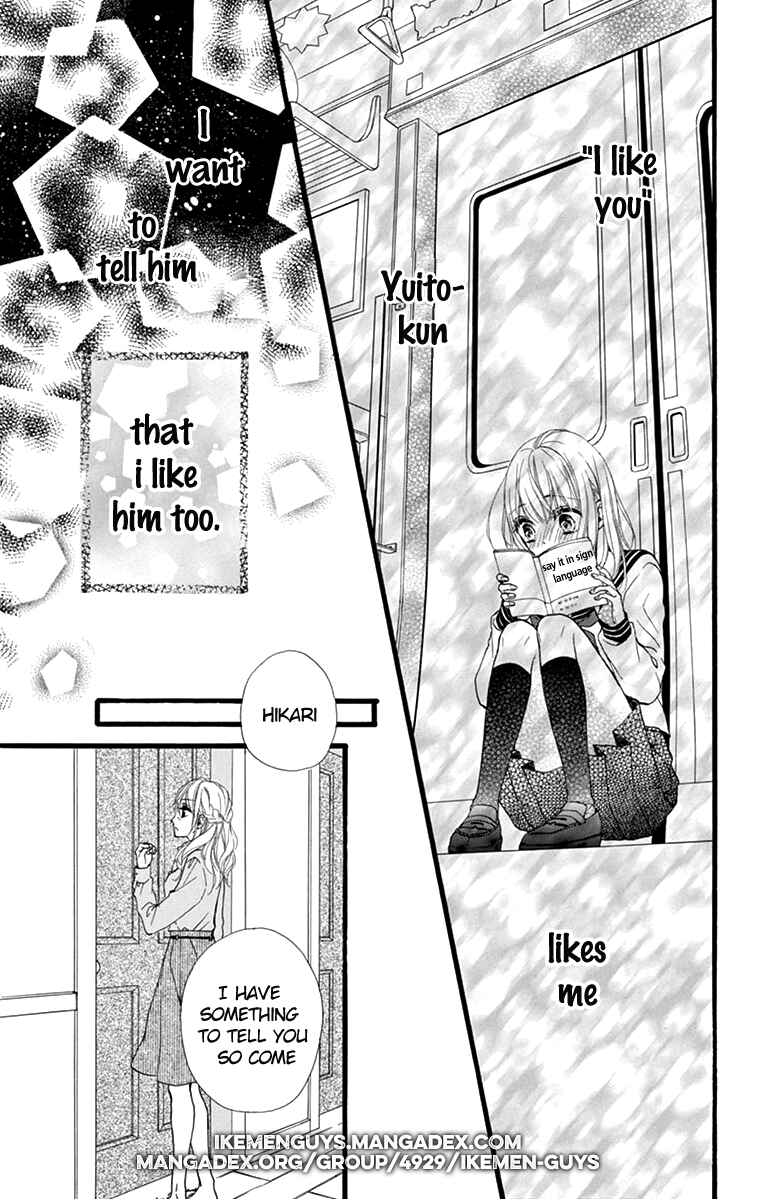 Page 30 Chapter 2 Kyutto Musunde, Suki