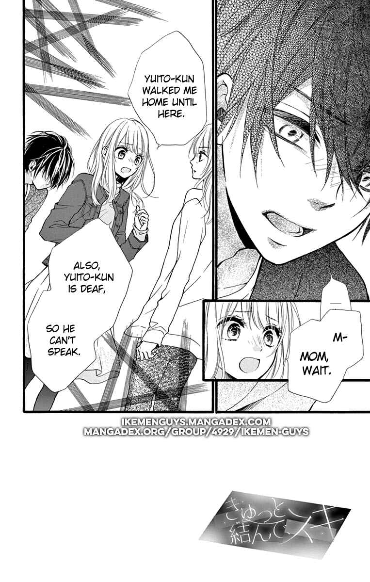 Page 4 Chapter 2 Kyutto Musunde, Suki