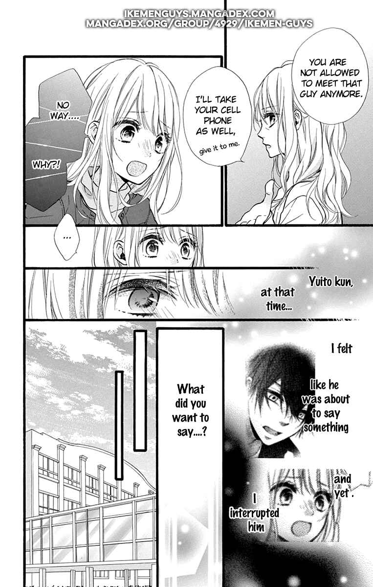 Page 6 Chapter 2 Kyutto Musunde, Suki